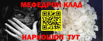 дистиллят марихуана Бийск