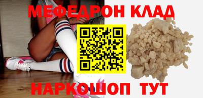дистиллят марихуана Бийск