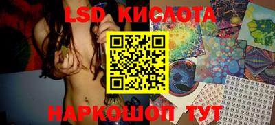 меф Берёзовский