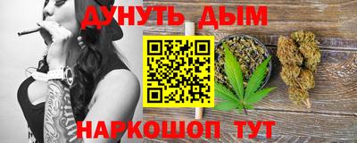 меф Берёзовский