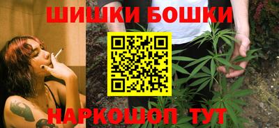 меф Берёзовский