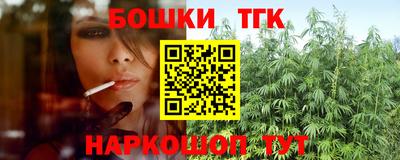 меф Берёзовский