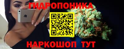 меф Берёзовский