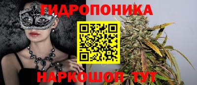 меф Берёзовский
