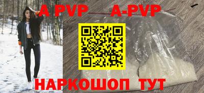 меф Берёзовский