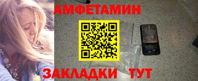дистиллят марихуана Бийск