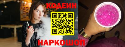 дистиллят марихуана Бийск