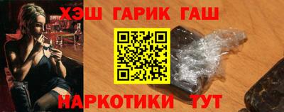 эйфоретик Беслан