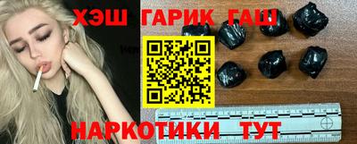 ALPHA PVP Вязьма