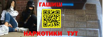 эйфоретик Беслан