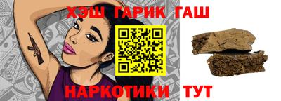 меф Берёзовский