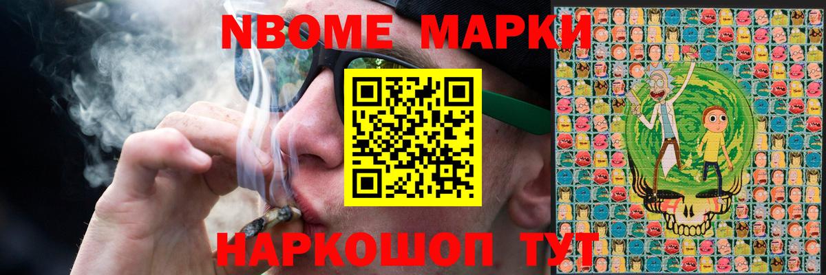 ЛСД экстази  Вход с VPN  Коломна  Лсд 25 экстази кислота  LSD-25 экстази ecstasy 